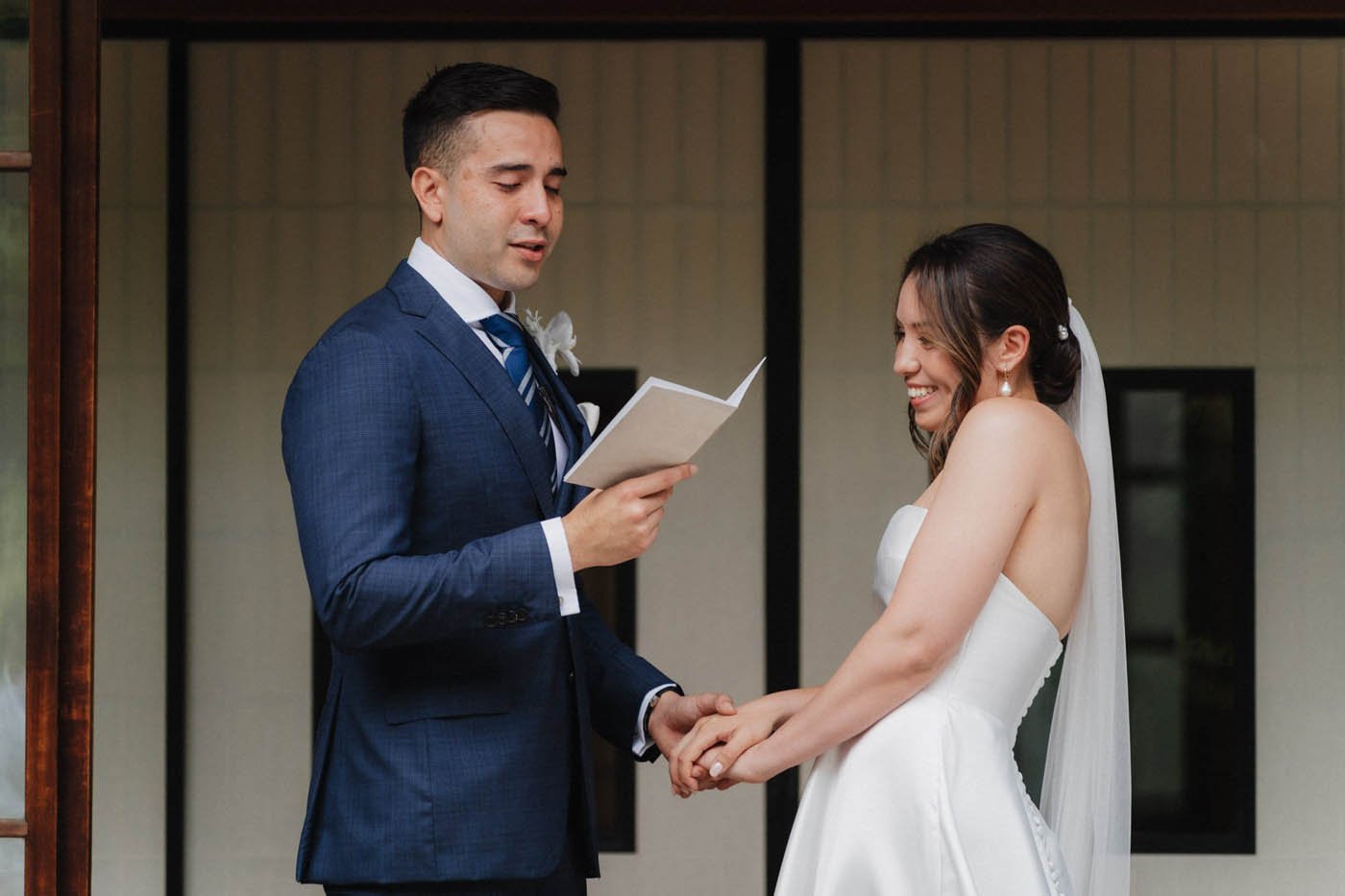 Tokyo micro wedding